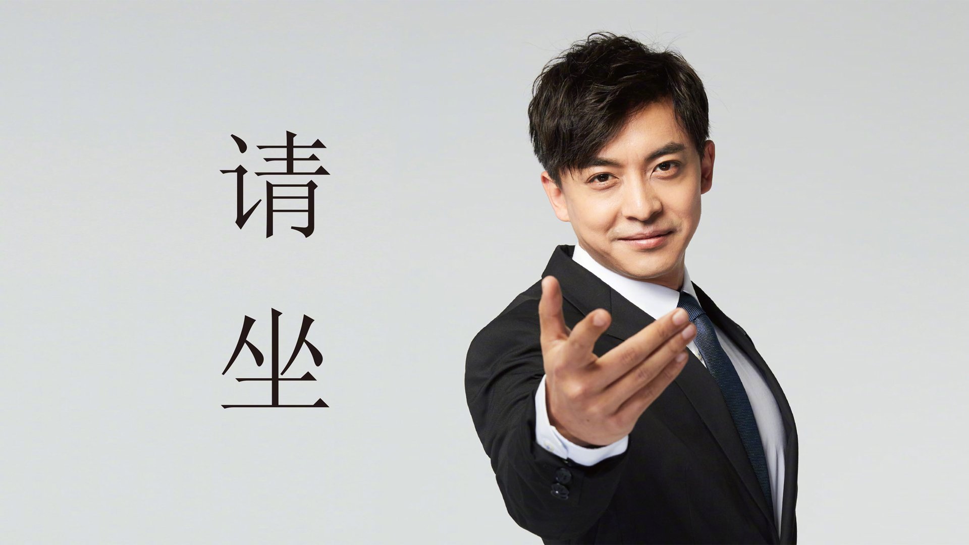 熊心终胜京魂，当绞杀节奏遇见致命一击