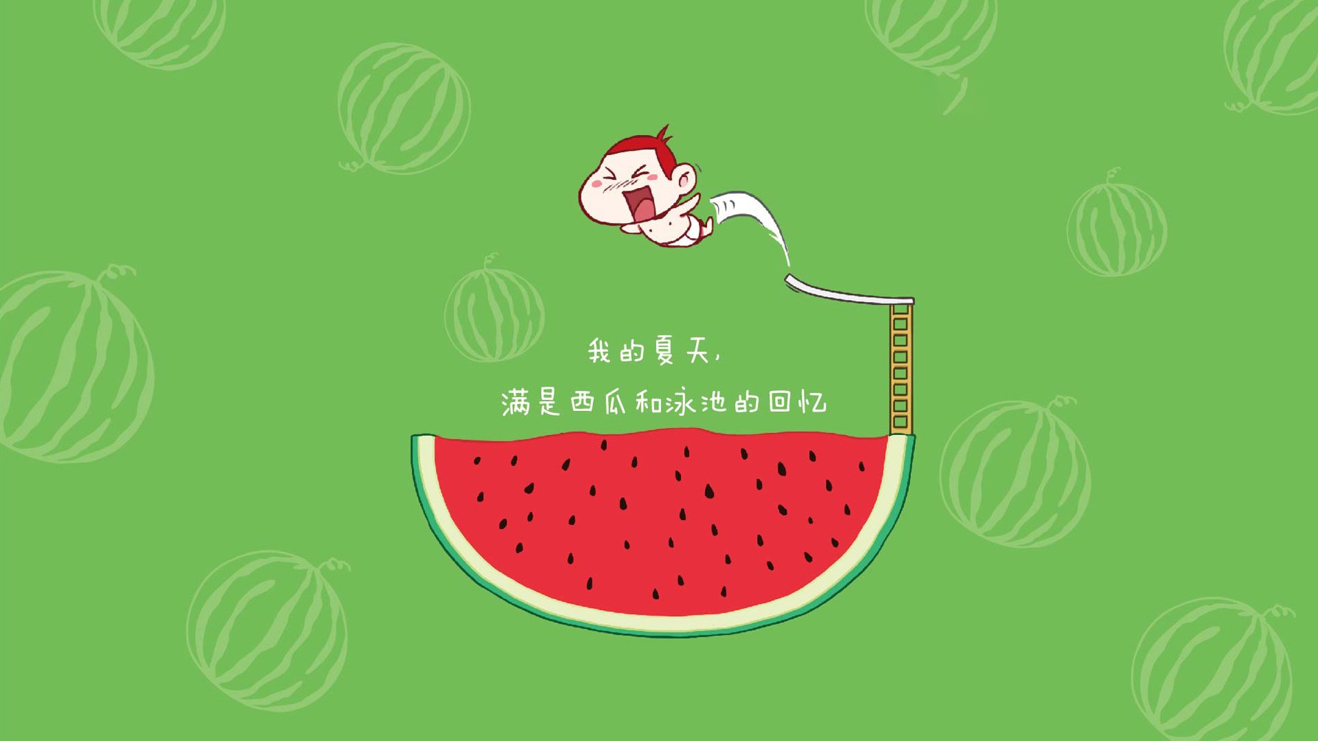 时空裂隙中的绿茵传奇，内马尔率罗马幻影军团逆转苏格兰高地风暴