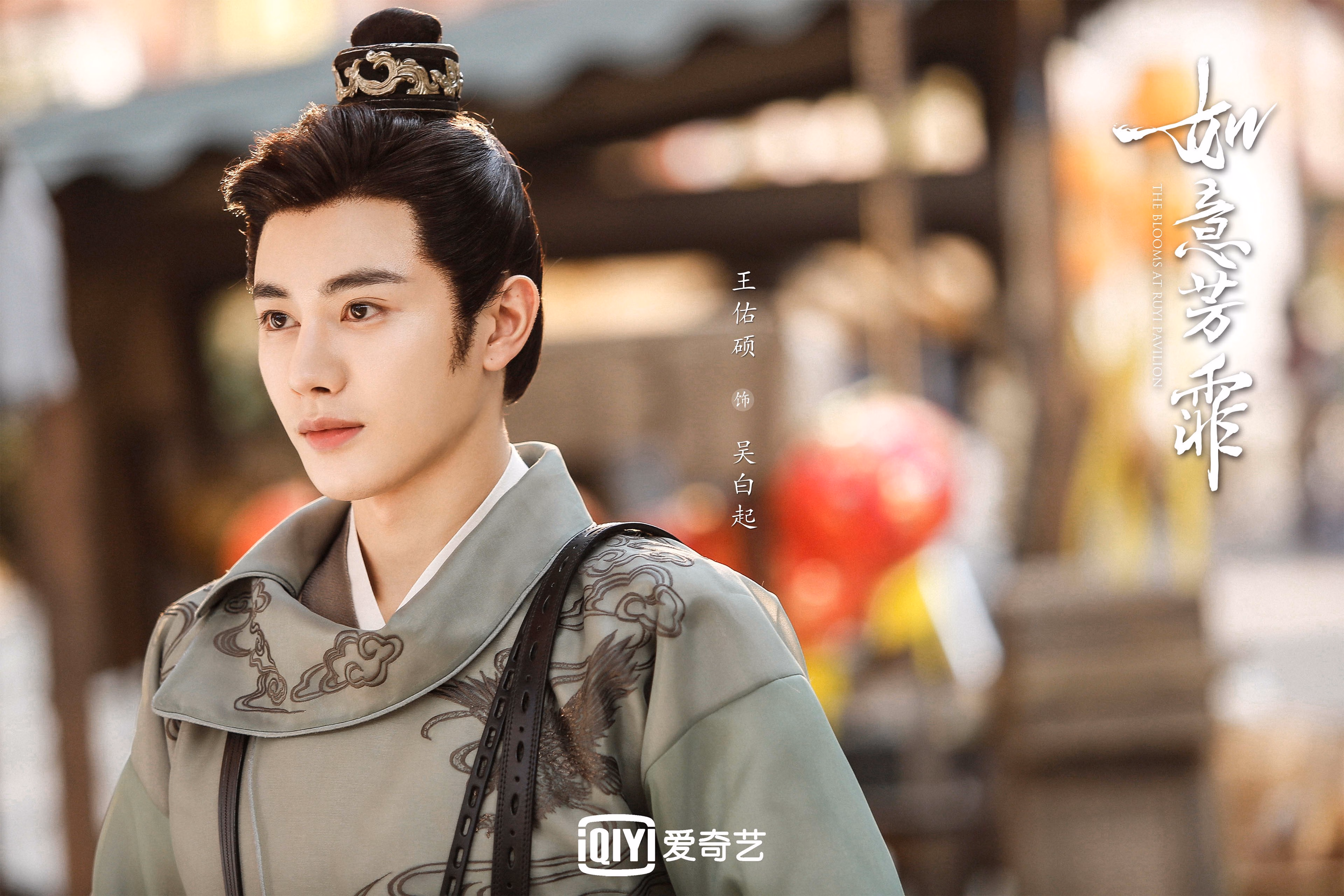 关键先生闪耀北国，吉林男篮粉碎雷霆卫冕梦