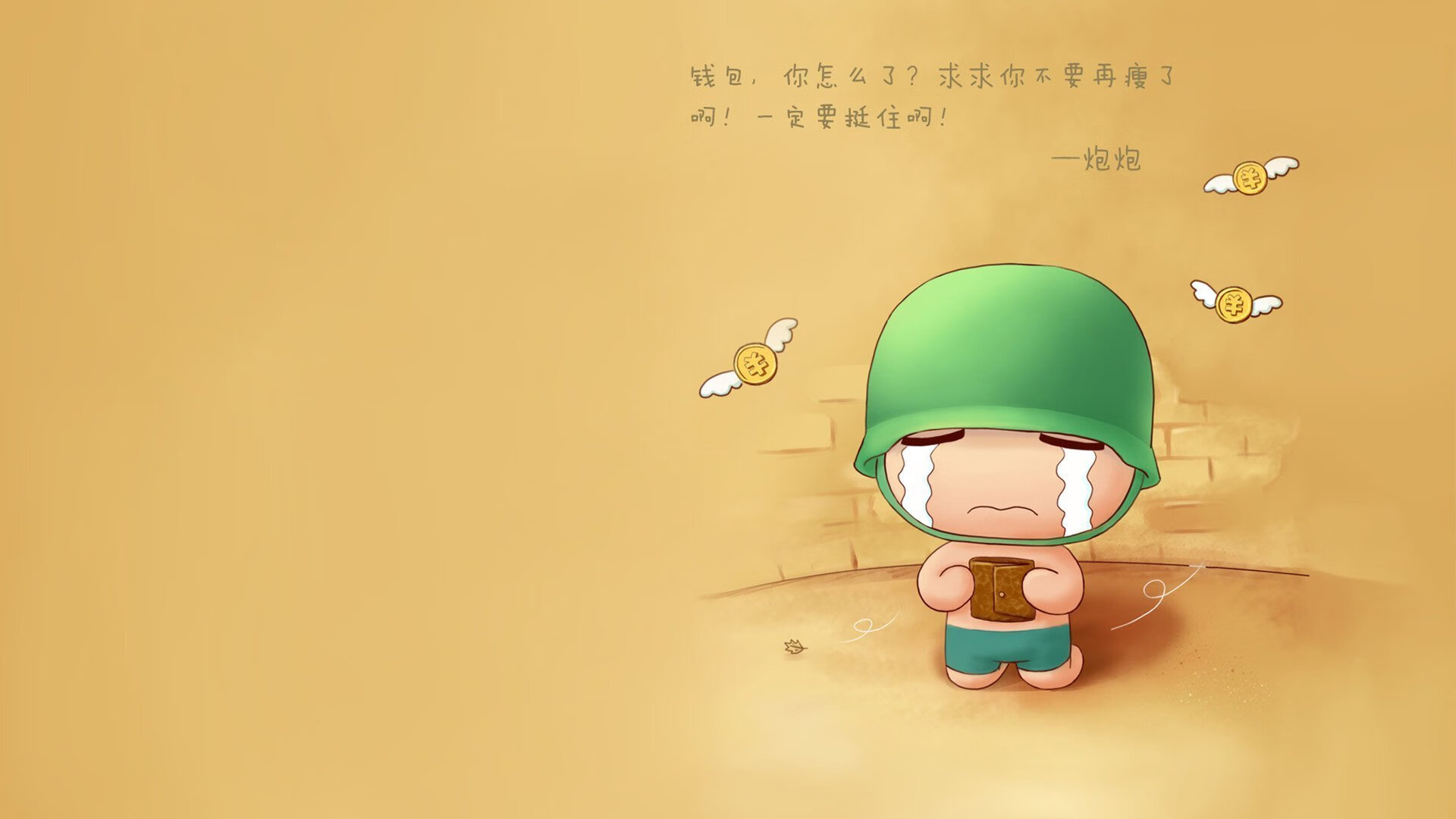 跨界风暴，塔图姆在F1揭幕战中以尼克斯式击溃雷霆，重塑赛道传奇