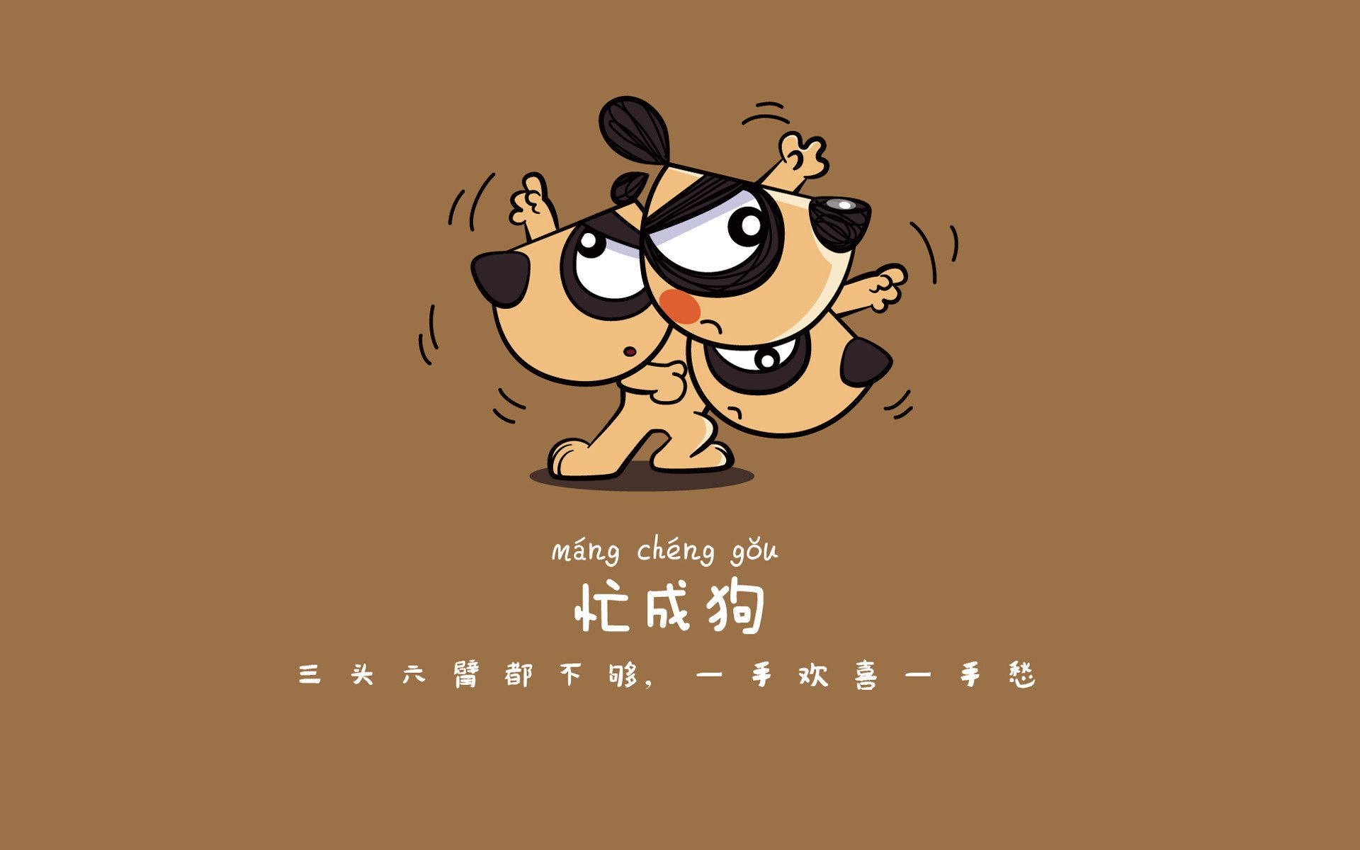 无声乐章,那个替补席上突然爆发的男人,如何用一记三分改写活塞命运