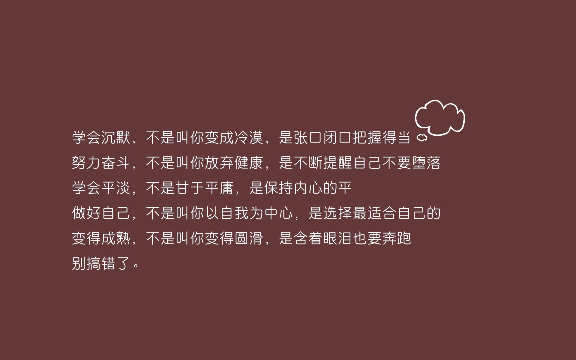 开云体育官网-绝境中的奇迹，梅西关键制胜助波兰在最后时刻击败伊拉克
