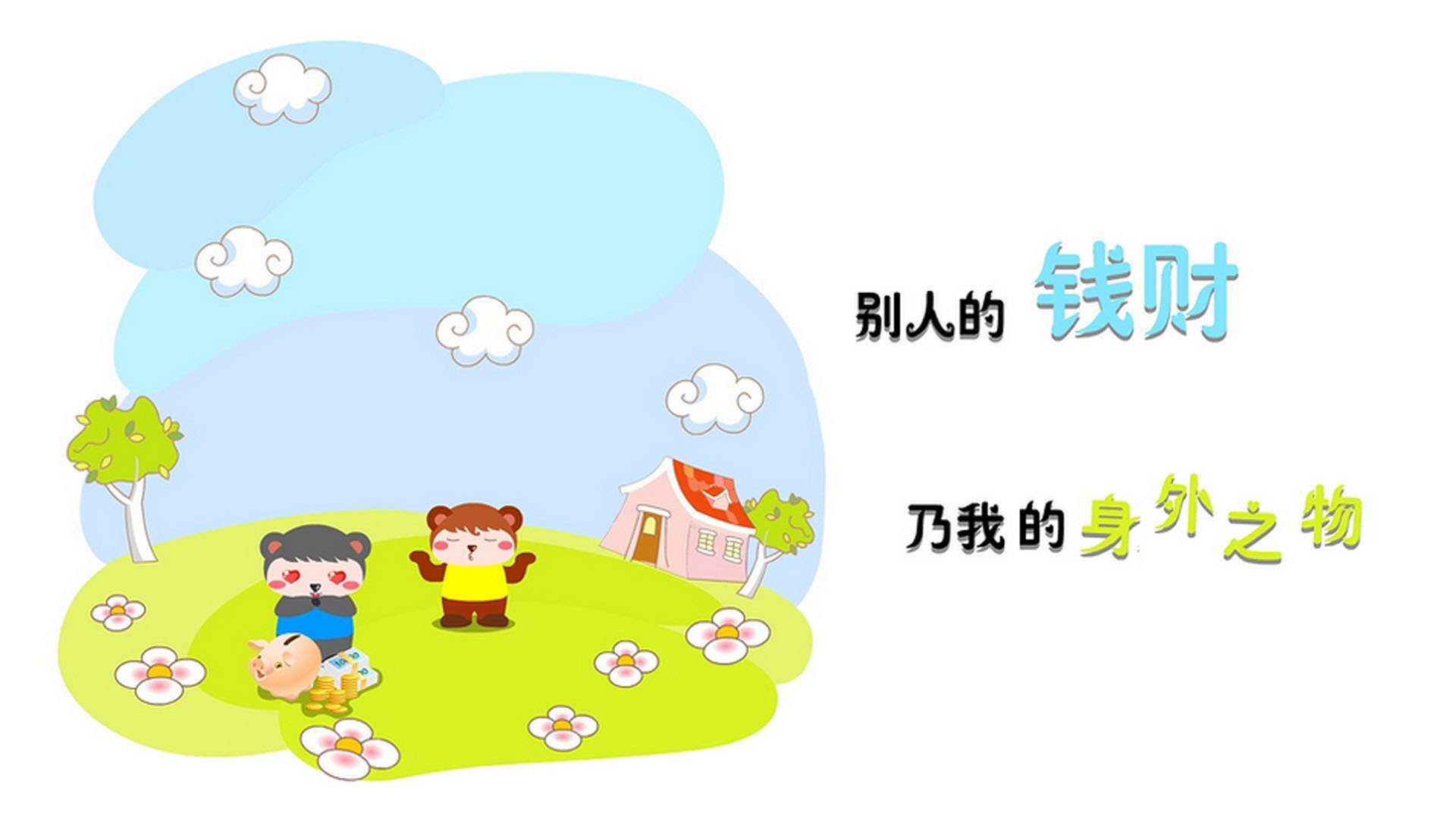 喀麦隆轻取苏格兰,比风笛声更刺耳的是布雷默铸就的铁闸