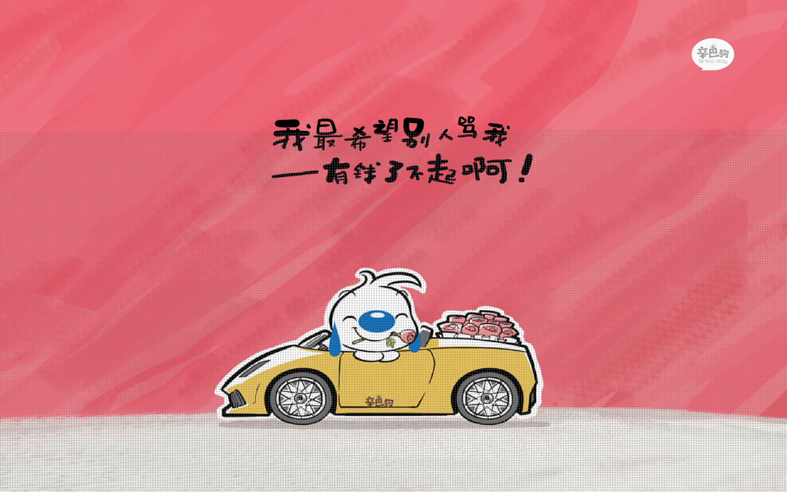 芝加哥小子终结悬念!武切维奇30+20统治油漆区,魔术粉碎步行者首夺总冠军