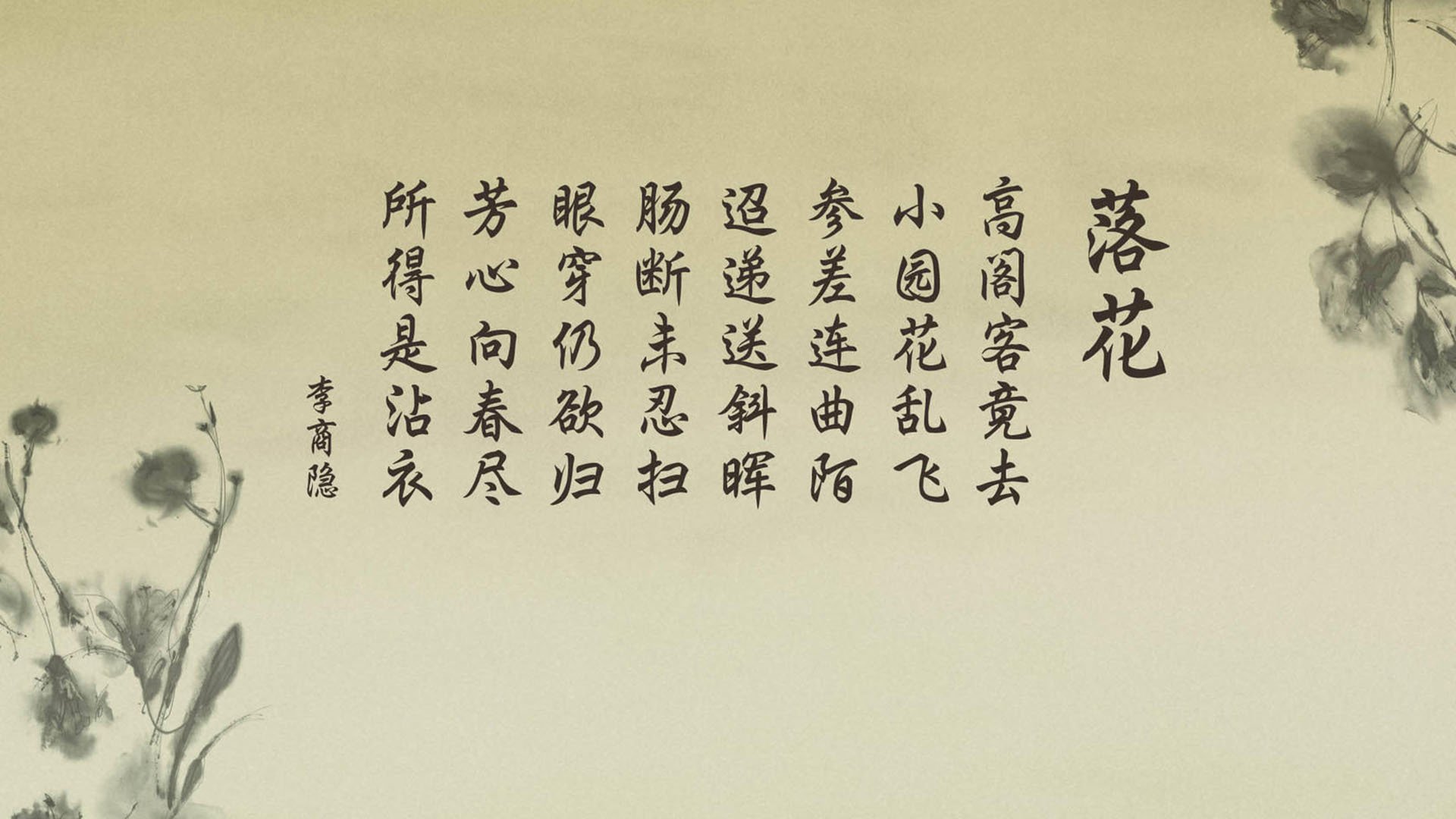 英雄夜,致命五分钟爱德华兹独舞,山西踏破北京魔鬼主场