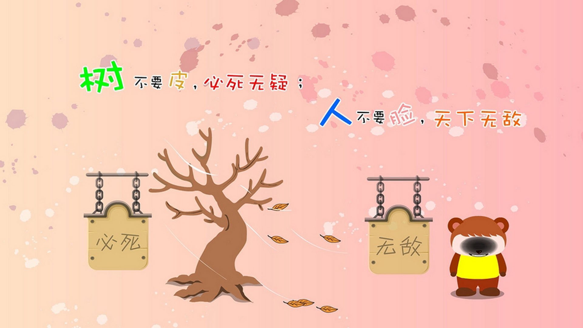中欧铁骑踏破北境,魔术师奏响华章—2026世界杯G组焦点战纪实