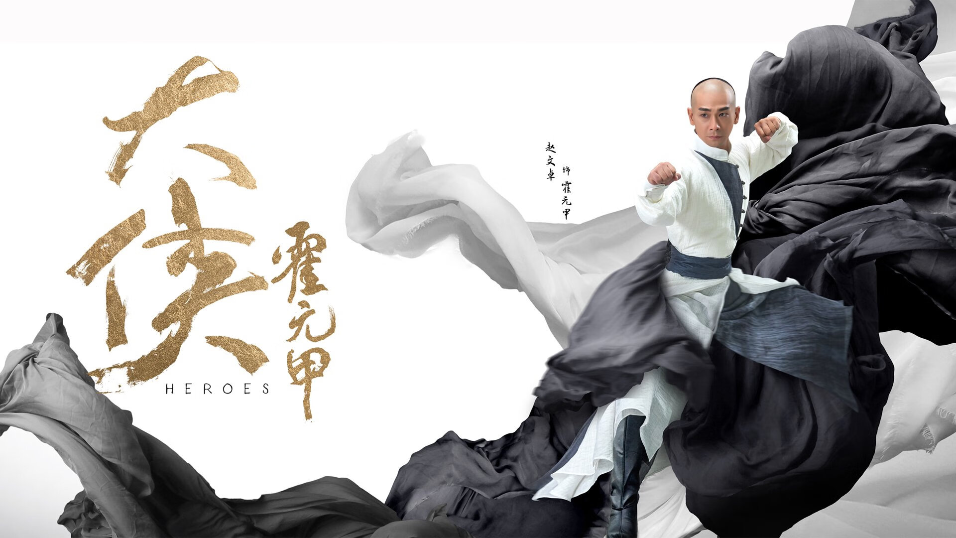 开云体育-东风压倒西风，2026世界杯F组，匈牙利铁骑逆转潘帕斯雄鹰，三笘薰漂移绝杀撕裂南美天空