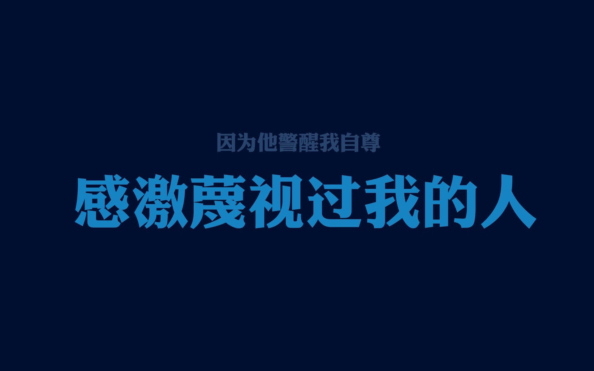 首先,我们来构思一个足够吸引眼球又兼顾深度的标题