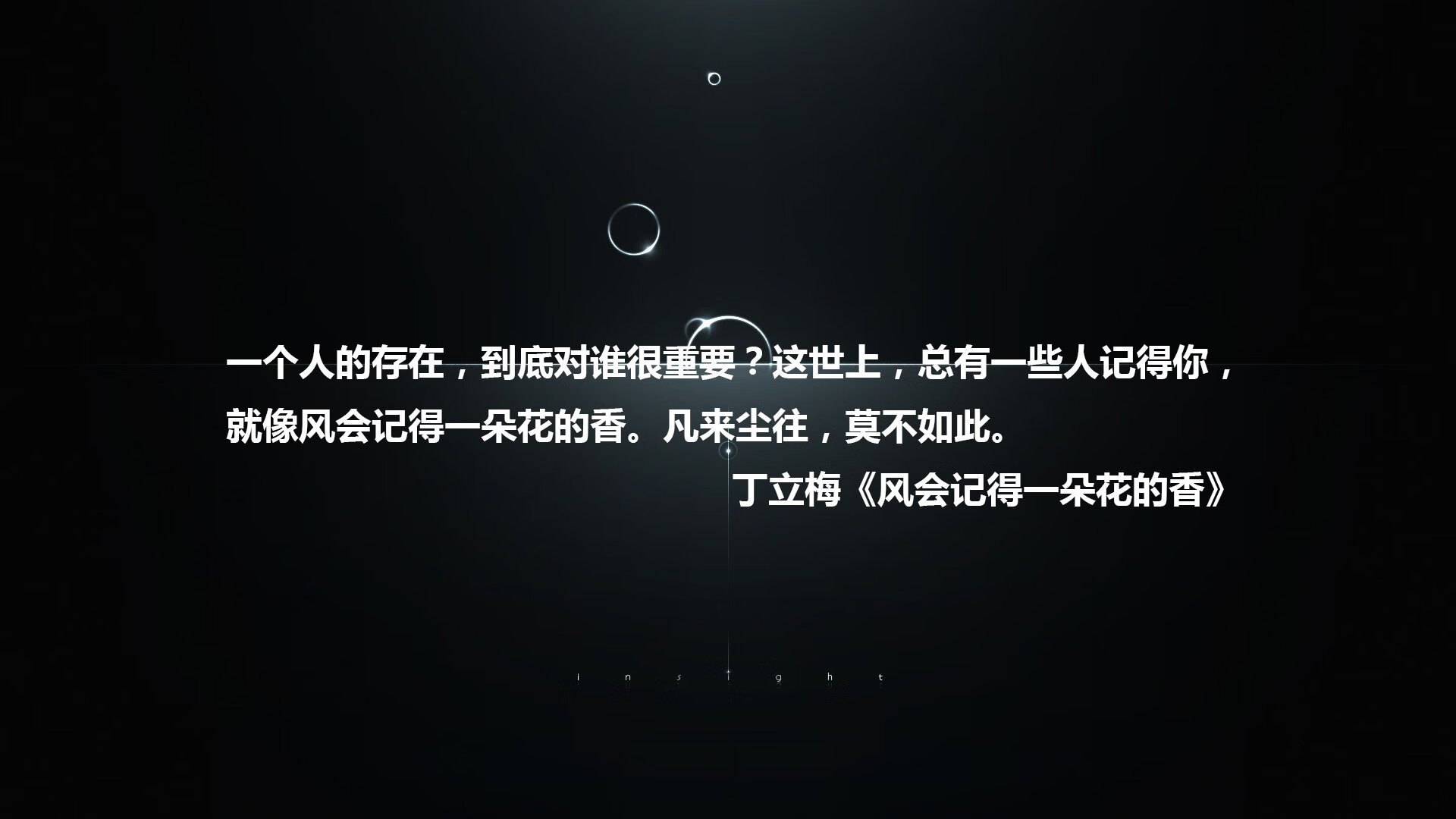 双核双杀,沙特快攻碾压越南,巴雷拉铁血控场书写唯一剧本