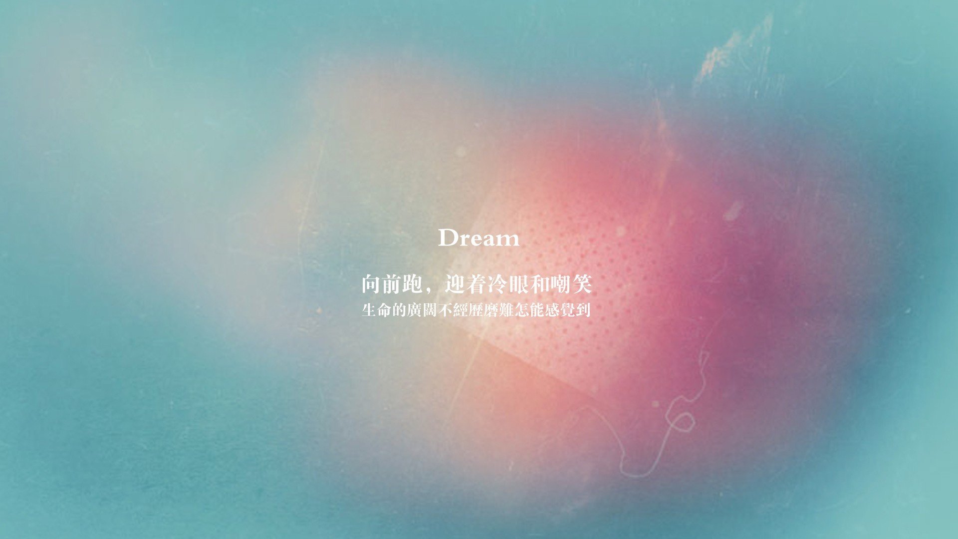 当铁骑踏碎黑星之梦,卢卡库的唯一性撕开加纳防线,斯洛伐克演绎节奏至上