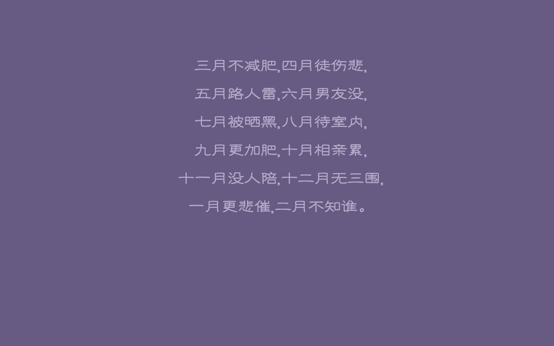唯一的神之一击,当日本的血脉与苏亚雷斯的獠牙,在2026的深夜铸就永恒