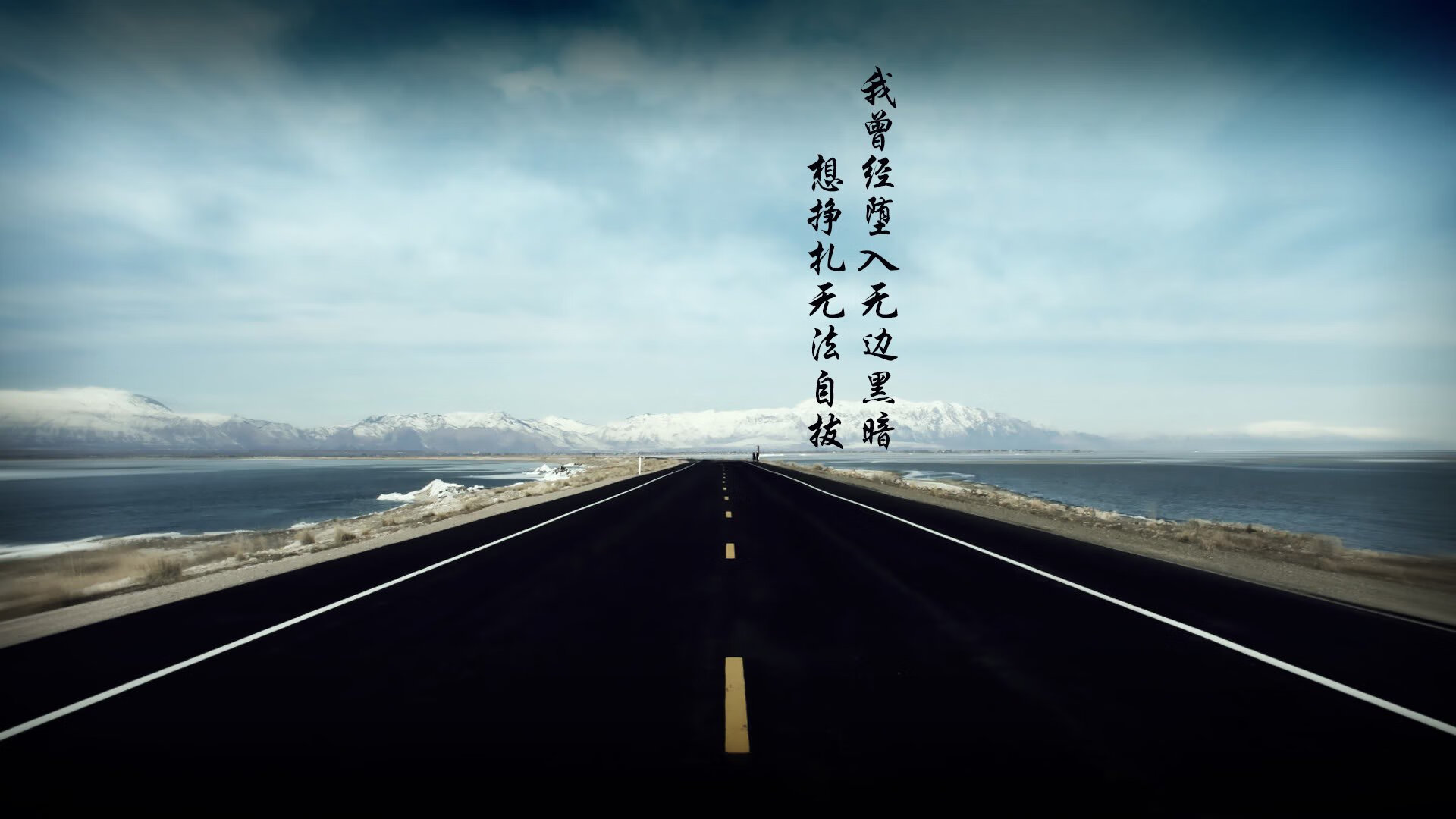 开云体育在线-北欧海盗折戟雨夜屠场，捷克三叉戟撕裂铁桶阵，托纳利用唯一性定义中场艺术