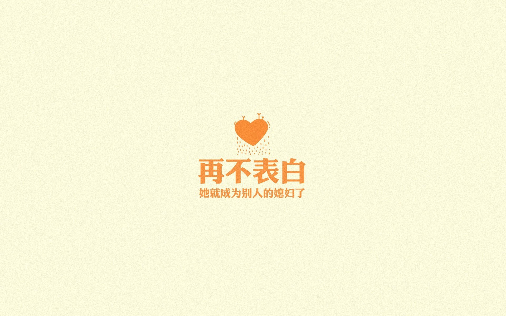 开云体育中国-安第斯之矛刺穿迦太基铁壁，努涅斯压哨绝杀，秘鲁在唯一性之战中震撼世界