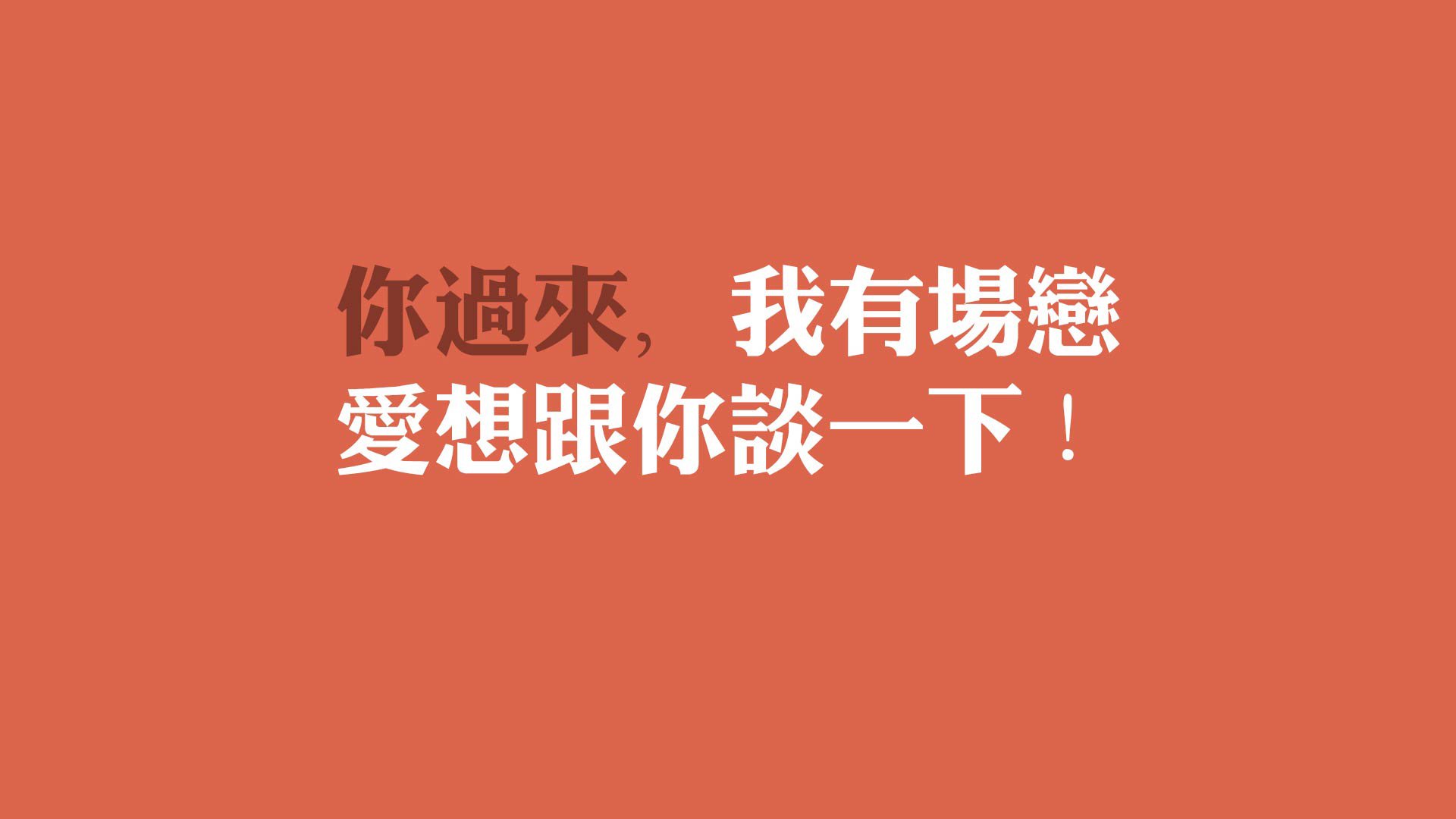 开云体育-冰与火之歌，库尔图瓦筑起叹息之墙，罗马尼亚铁骑踏碎北欧神话