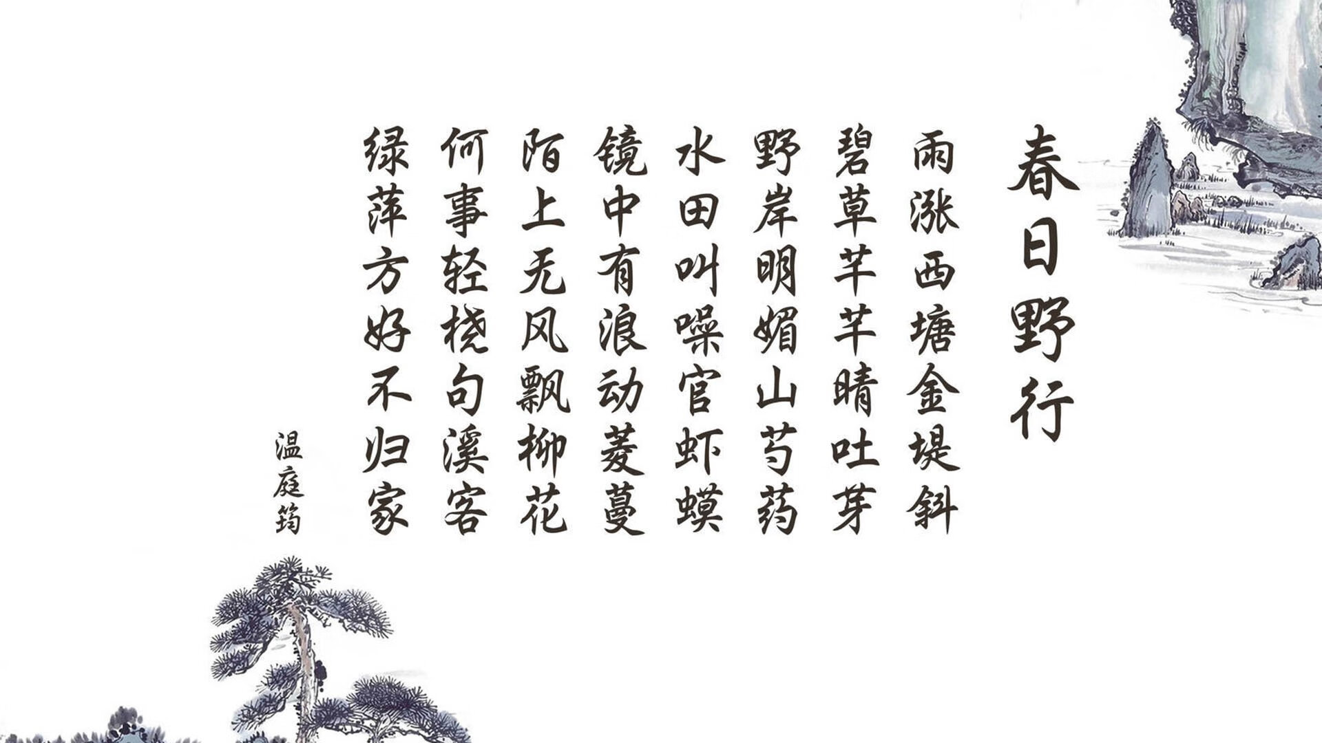 开云体育入口-铁幕下的冷门，乌兹别克斯坦的石刑审判，与拉什福德绝境中的孤星闪耀