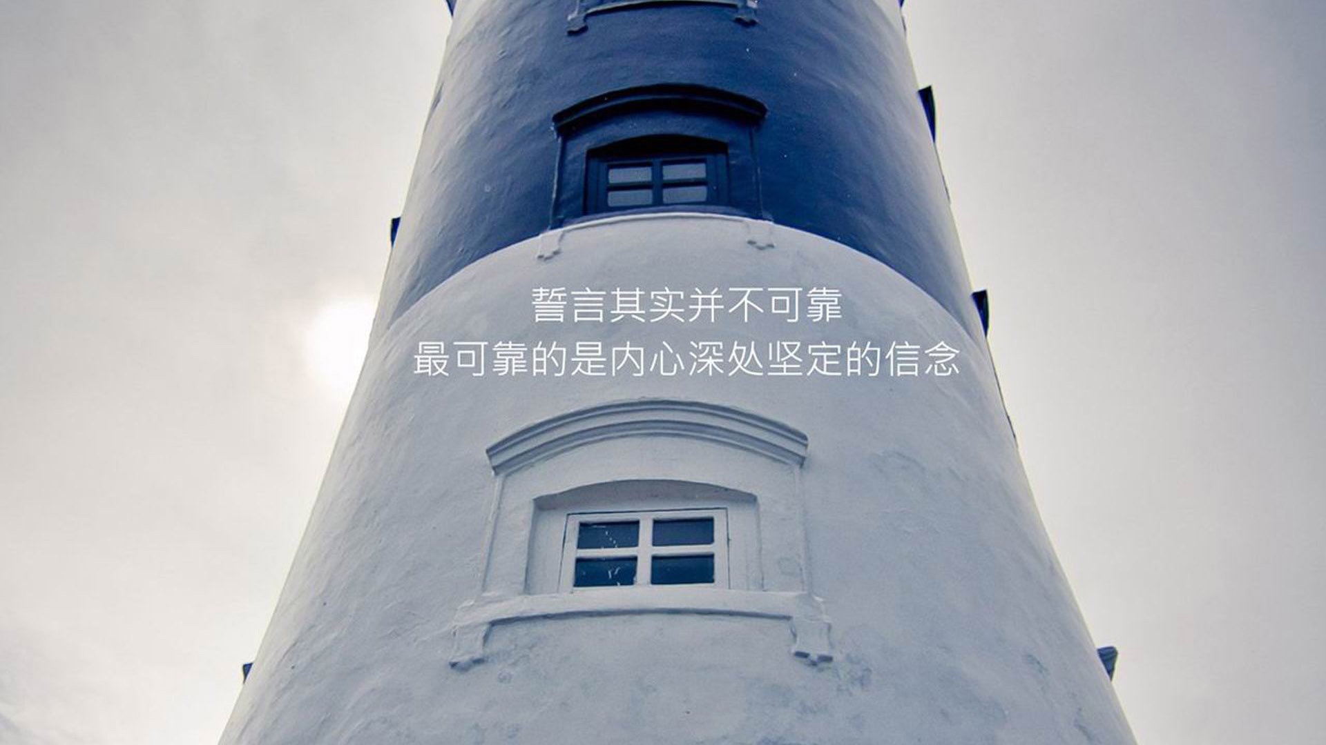 中场变奏曲,当老将按下胜负键,瑞典的钢铁森林在反击中崩塌