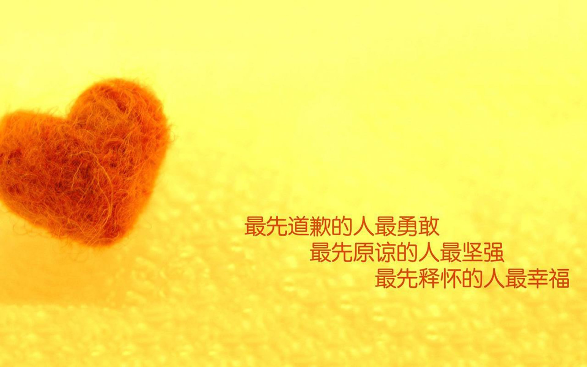 2026世界杯唯一神迹,C罗率斯洛伐克碾压越南,门将天降奇兵缔造永恒经典